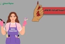 افضل منتج لتقوية الاظافر