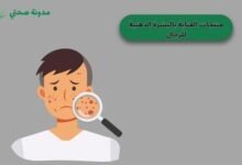 منتجات العناية بالبشرة الدهنية للرجال